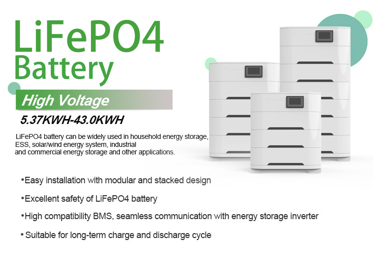 staked lithium battery